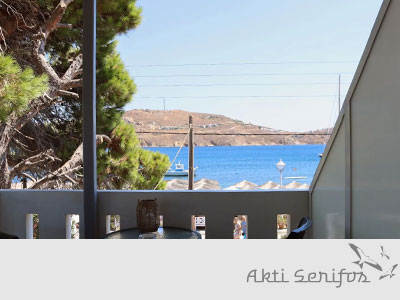 Δωμάτια και Διαμερίσματα Ακτή, Λιβάδι, Σέριφος