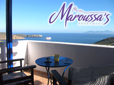 Maroussa΄s Apartments, Ράμος, Σέριφος