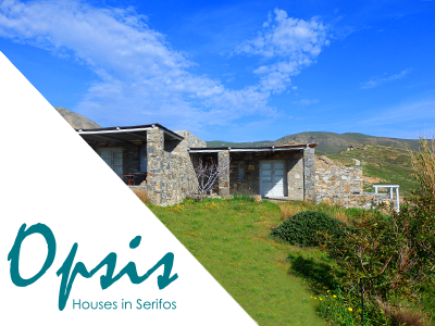 Opsis Serifos, Σέριφος